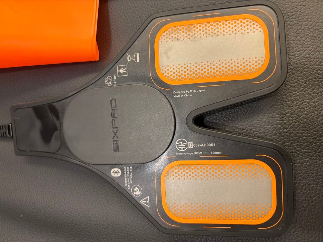 SIXPAD Chest Fit EMSトレーニング