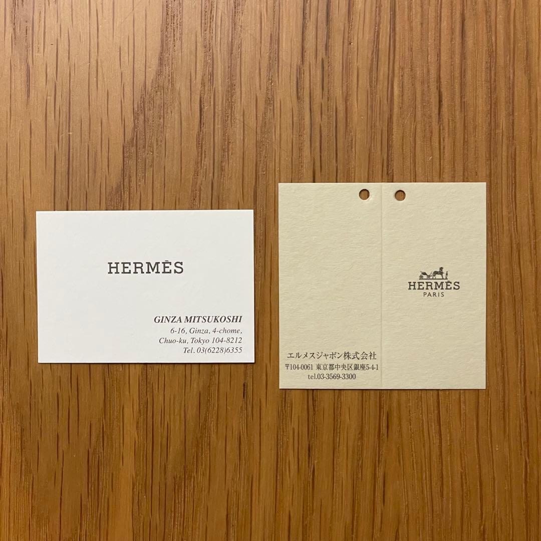 \" HERMES エルメス \" バスティア ヴォーエプソン B刻印 ブラック