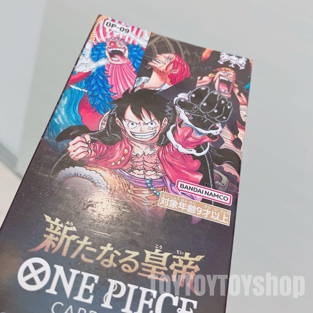 【テープ付】未開封　ワンピースカード　５BOXセット