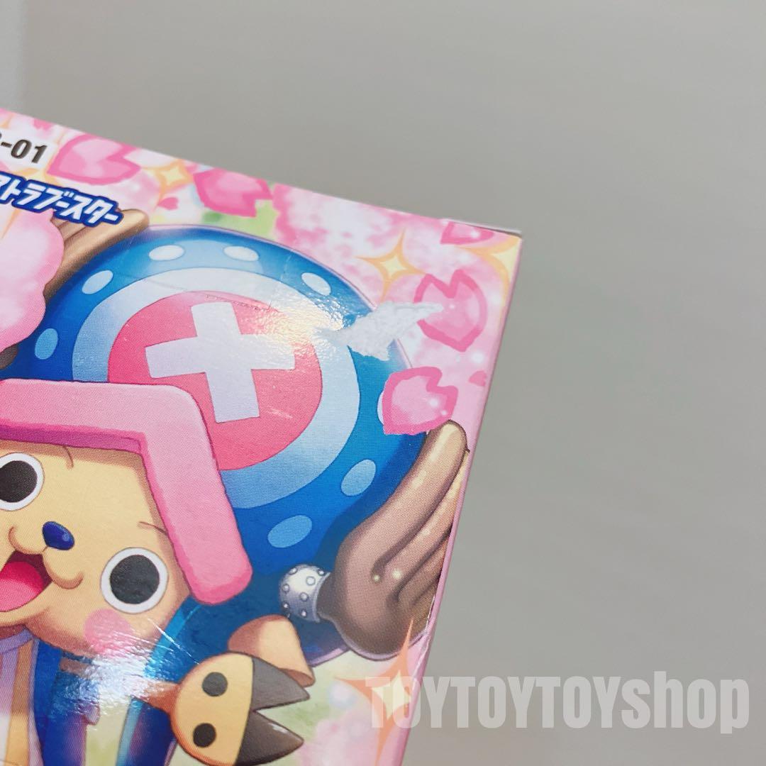 【テープ付】未開封　ワンピースカード　５BOXセット