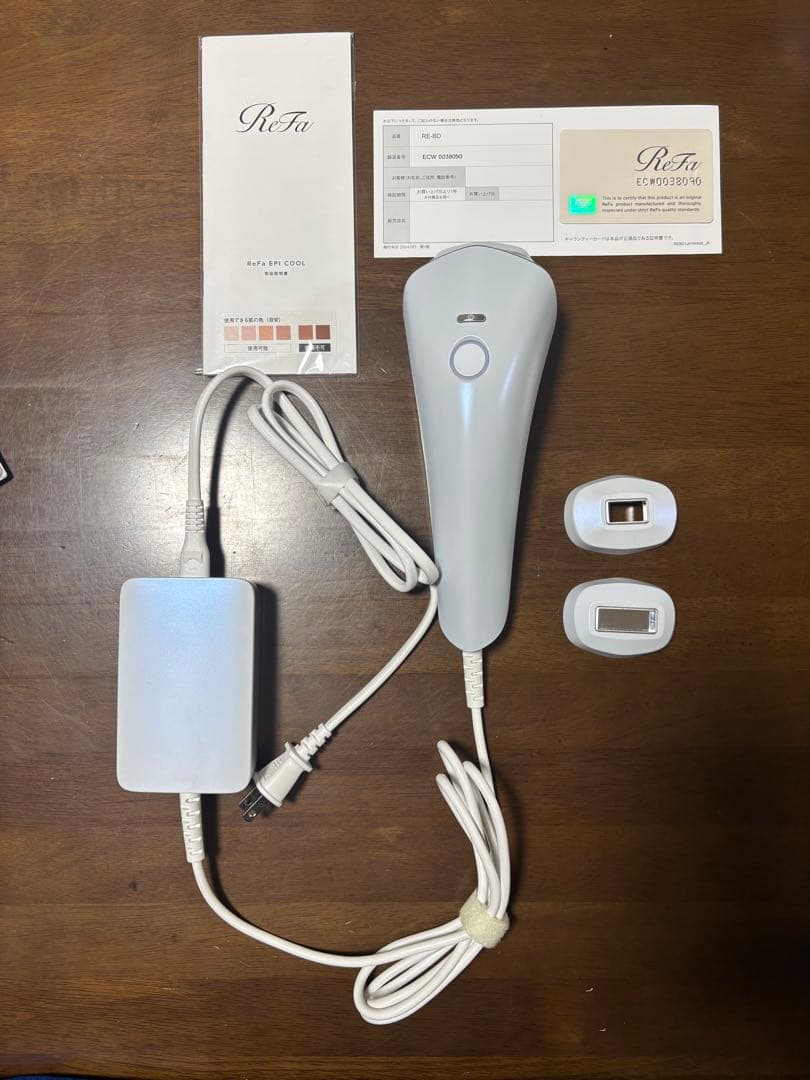 リファエピクール ReFa 脱毛器 美顔器 光美容器 リファ