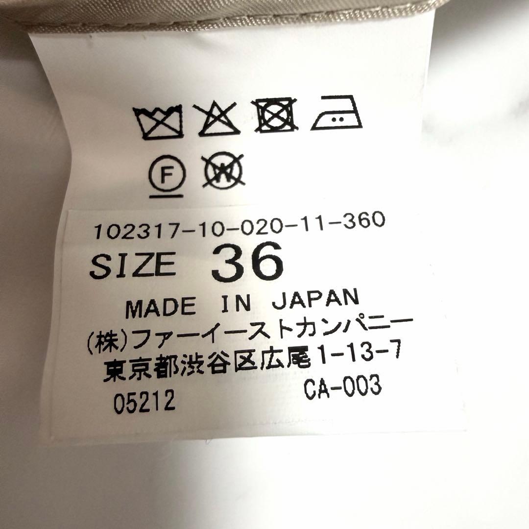 【未使用】完売品✨️アナイ オックス ストレッチ ダブル ジャケット 金ボタン