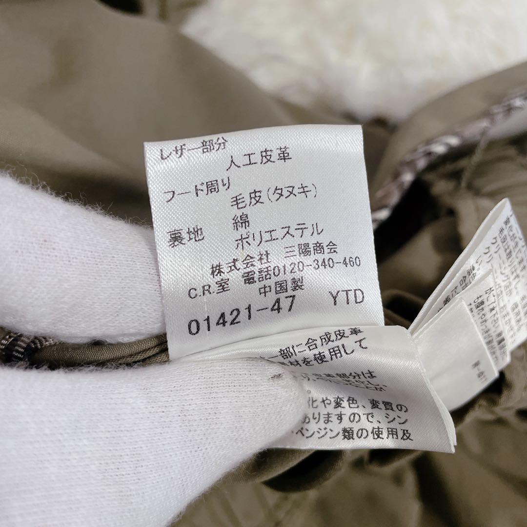 美品　バーバリーブルーレーベル　ミリタリーモッズコート　ノバチェック　ホース刺繍