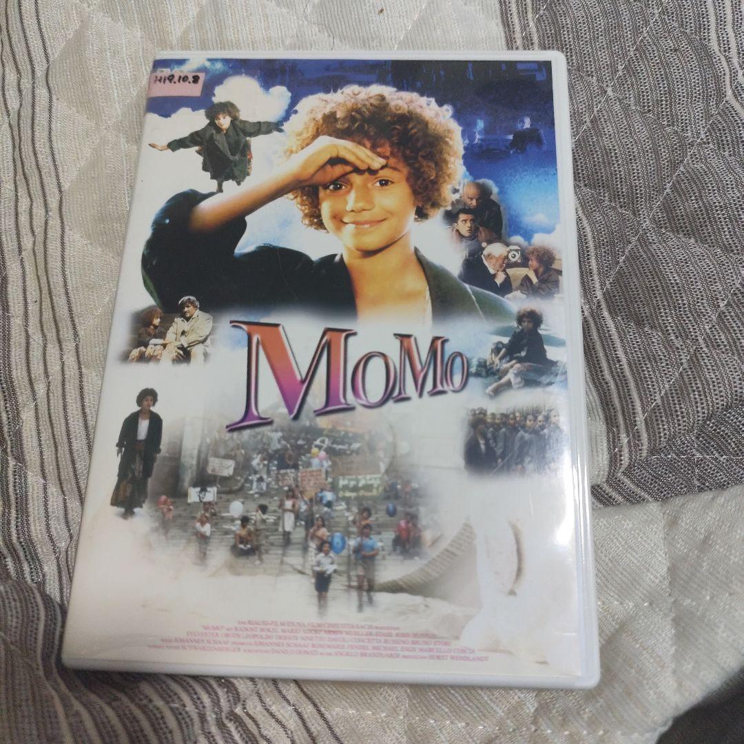 モモ('86独/伊)　セル版　希少