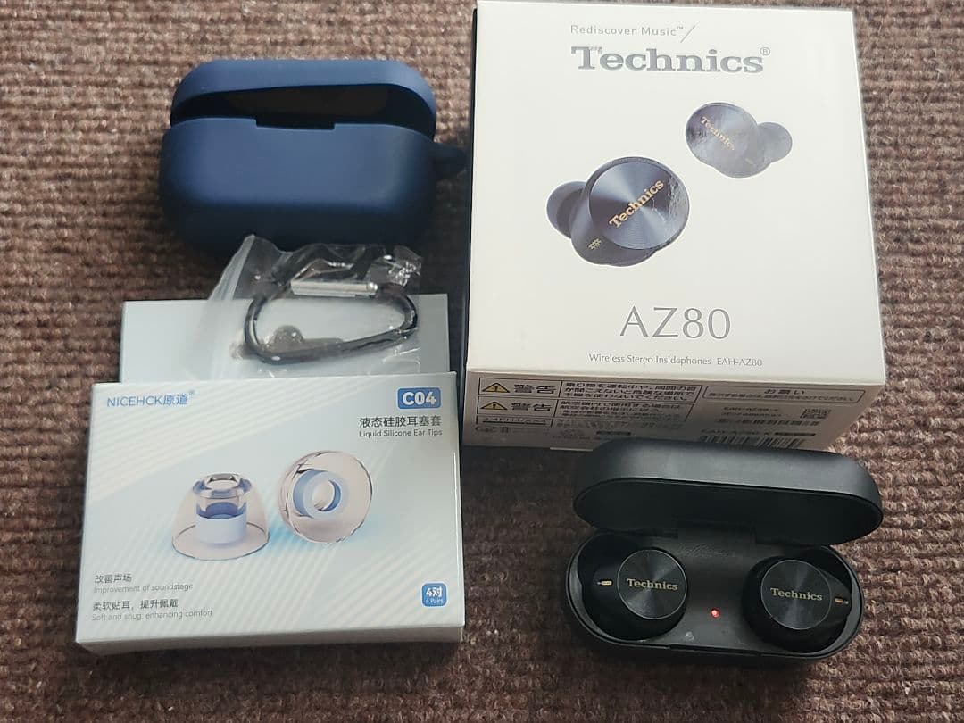 Technics EAH-AZ80 シリコンケース 未開封イヤーピース
