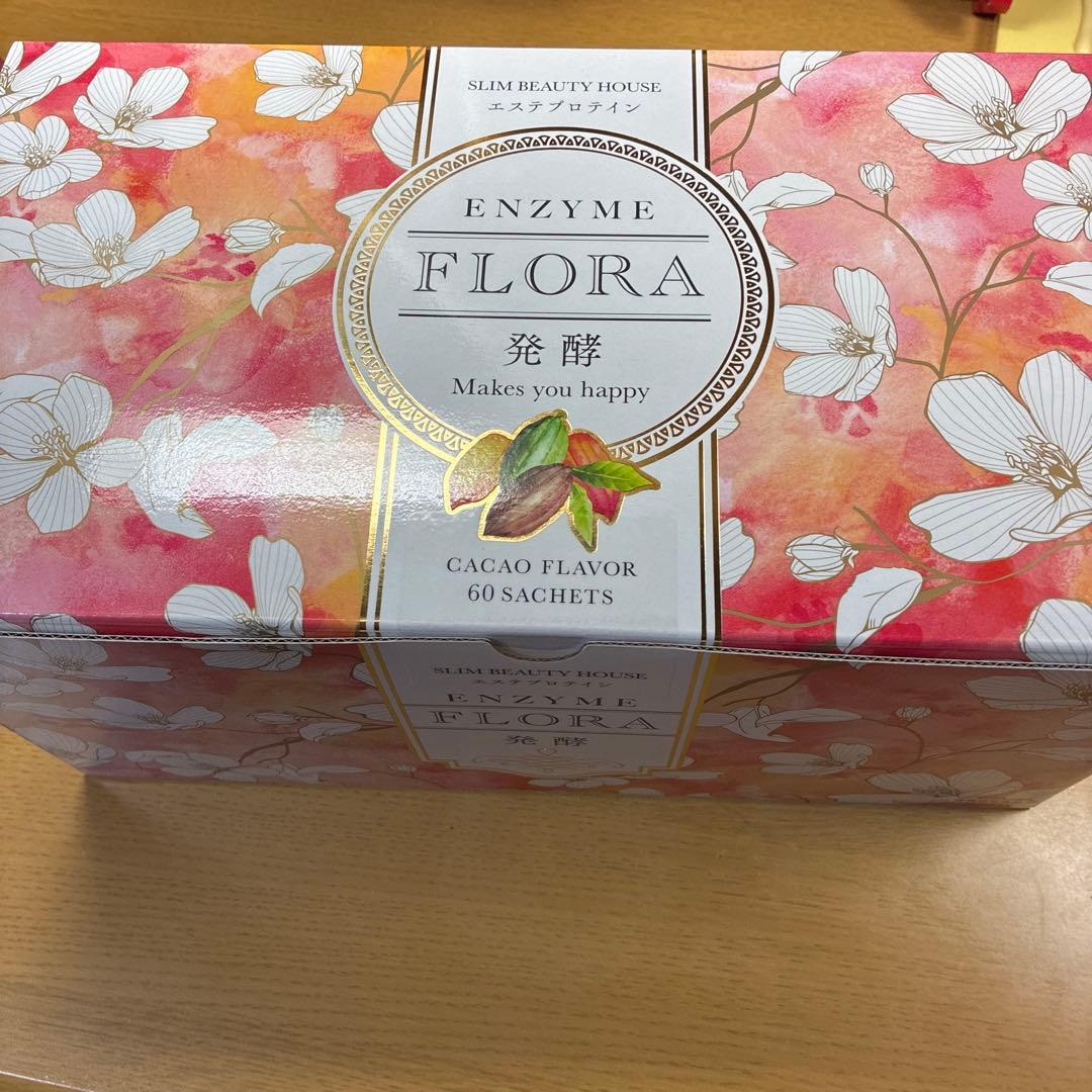 スリムビューティーハウス　エンザイムフローラ　カカオ