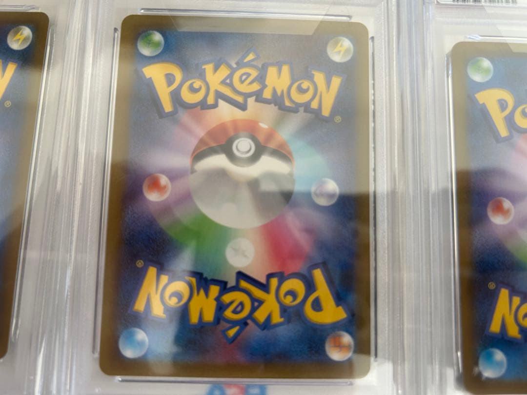 ポケモンカード　ピカチュウex