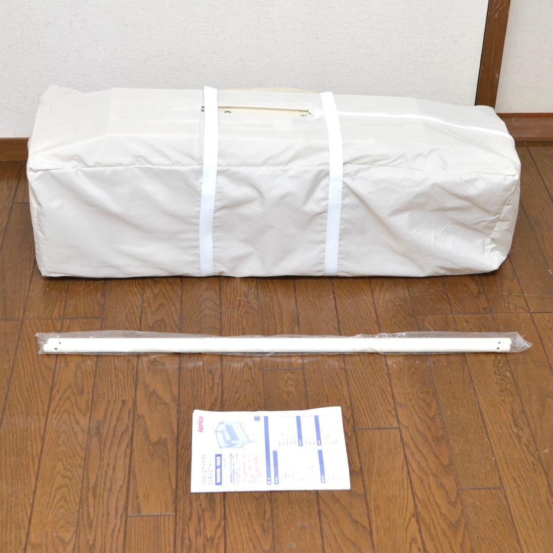 【オススメ品】Aprica アップリカ COCONEL AIR ココネルエアー