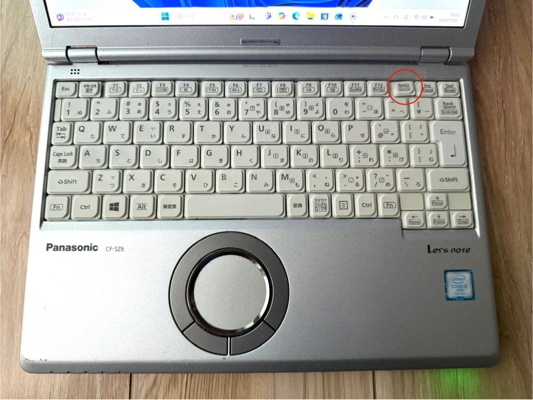 Win11&Office2021搭載！軽量849g！ CF-SZ6RDYVS