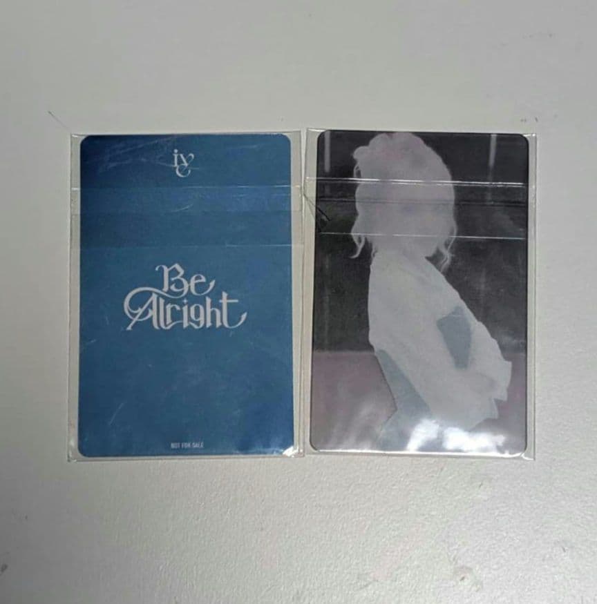 IVE Be AIright リズ Sony Music