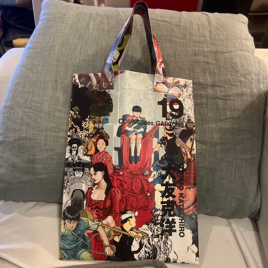 コムデギャルソン　大友克洋　アキラ　ＤＭ　バッグ　マルタン　マルジェラ