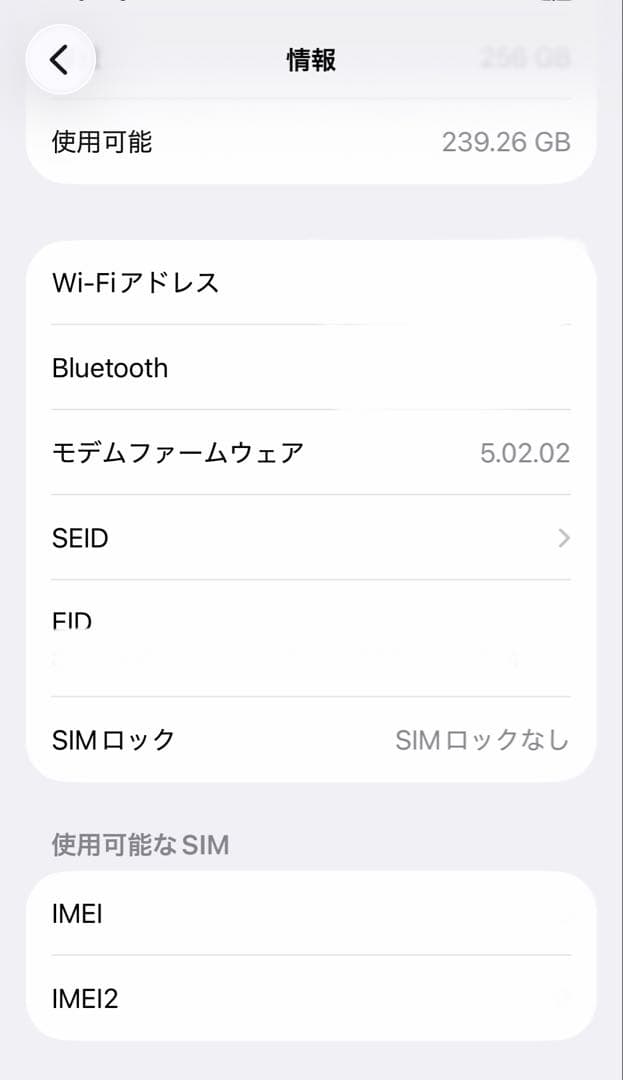 Katts Apple iPhone 13 Pro グラファイト 本体