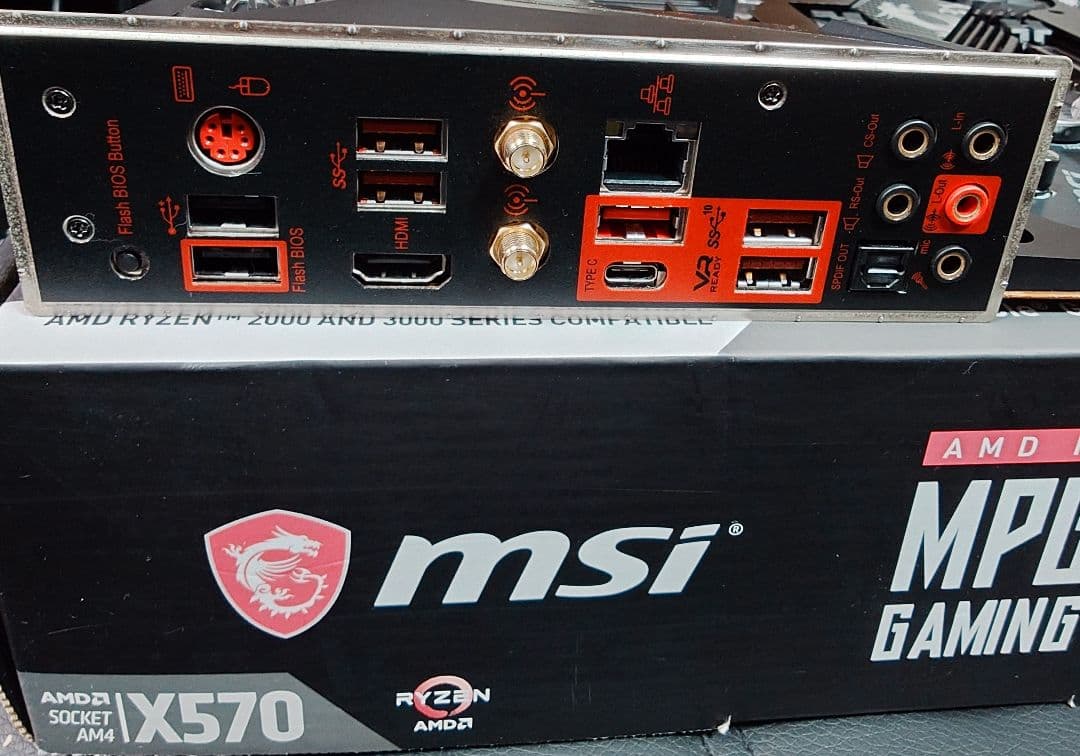 マザーボード MSI MPG X570 GAMING PRO CARBON WIFI