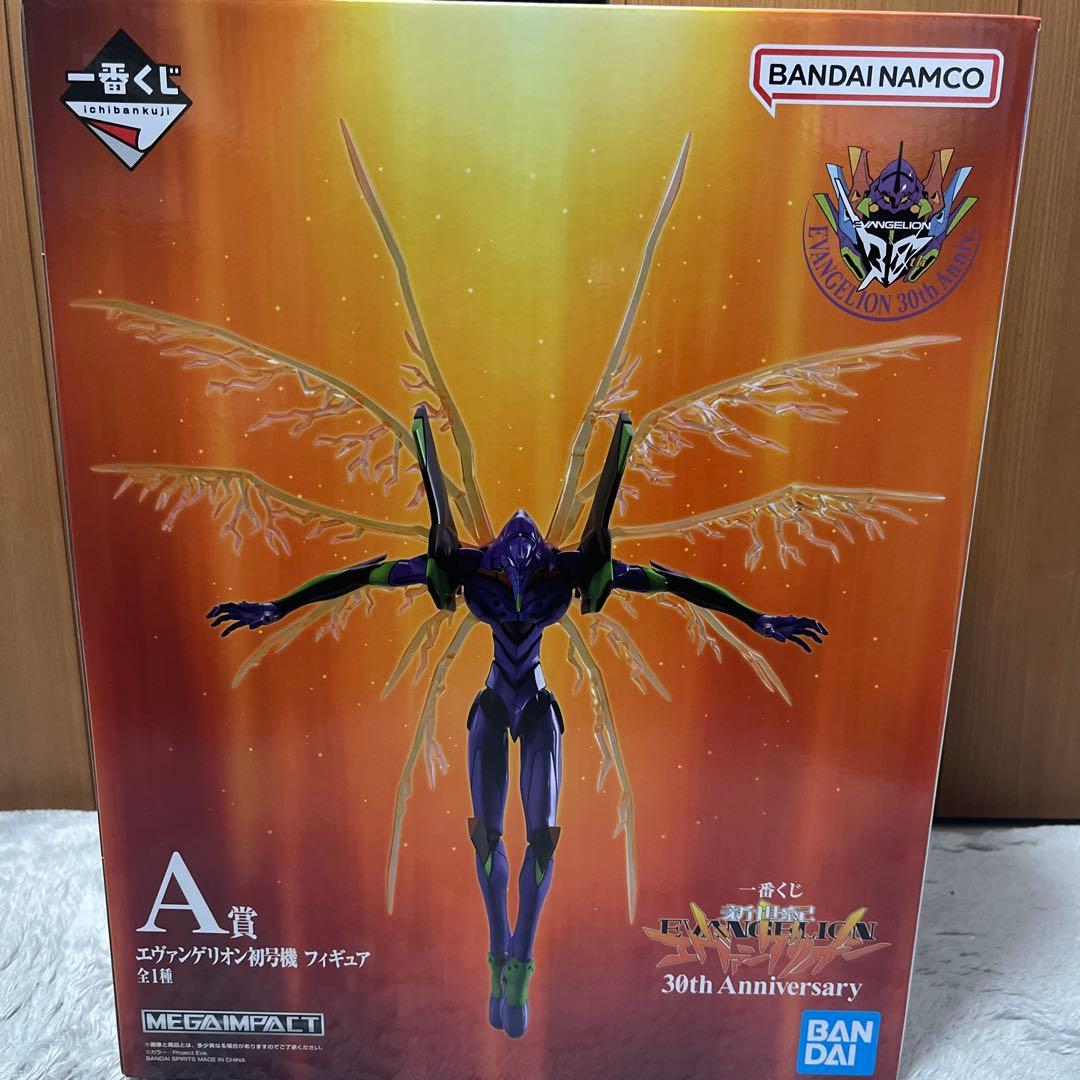 エヴァンゲリオン 一番くじ A賞 初号機 30周年記念フィギュア