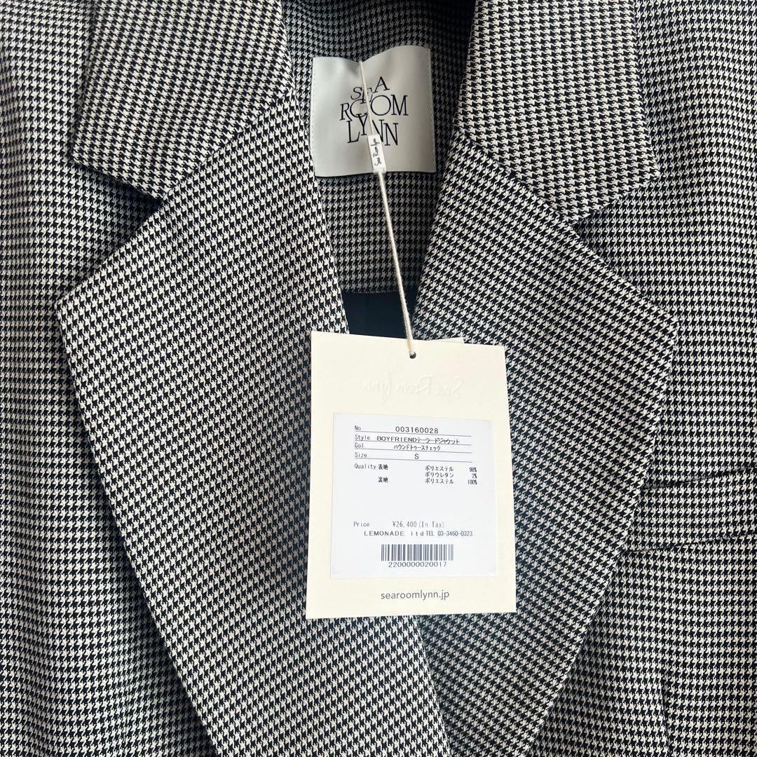 【新品未使用】Searoomlynn BOYFRIENDテーラードジャケット S