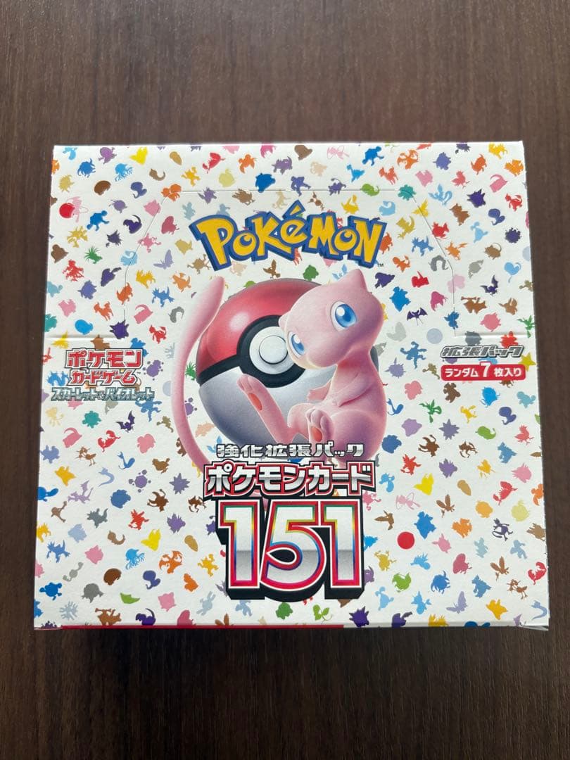 ポケモンカード 151 BOX 　新品未開封(シュリンクなし)