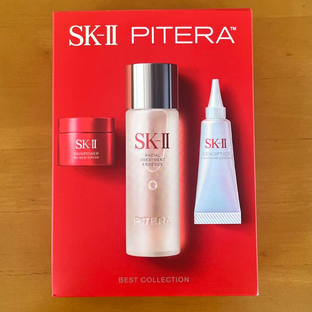 SK-II ピテラ™ ベストコレクション トライアルセット