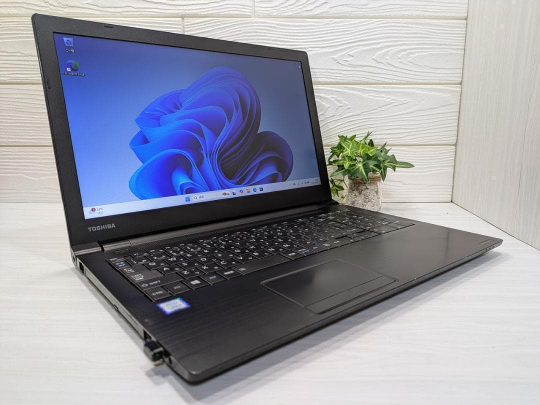 Windows11ノートパソコン✨オフィス付き✨東芝　大容量HDD　Wi-Fi