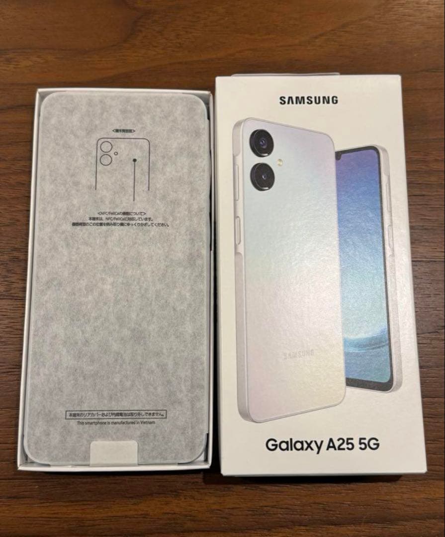 ［新品・未使用］Samsung Galaxy A25 5G ライトブルー
