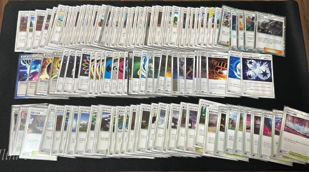 ポケモンカード　引退品　まとめセット