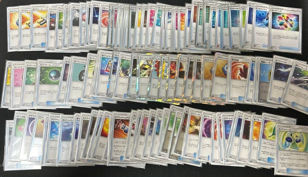 ポケモンカード　引退品　まとめセット