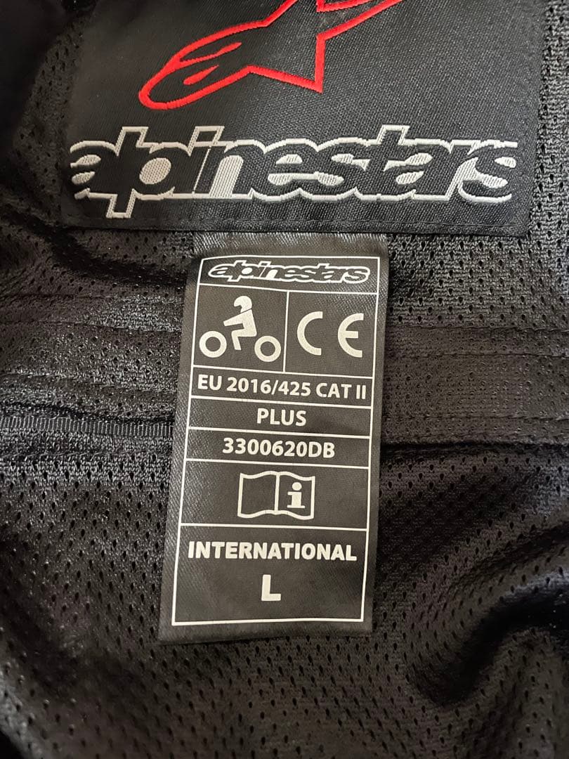 Alpinestars 迷彩ジャケット