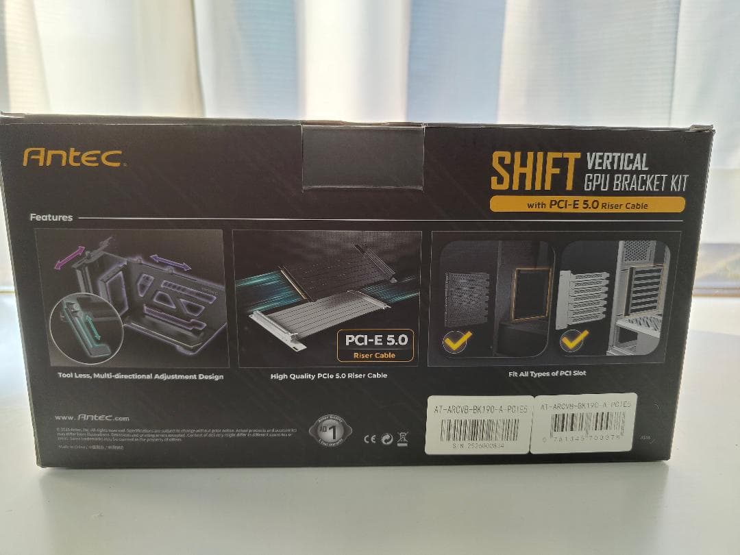 ANTEC SHIFT PCIE 5.0 ARGB　縦置き＋ライザーケーブル