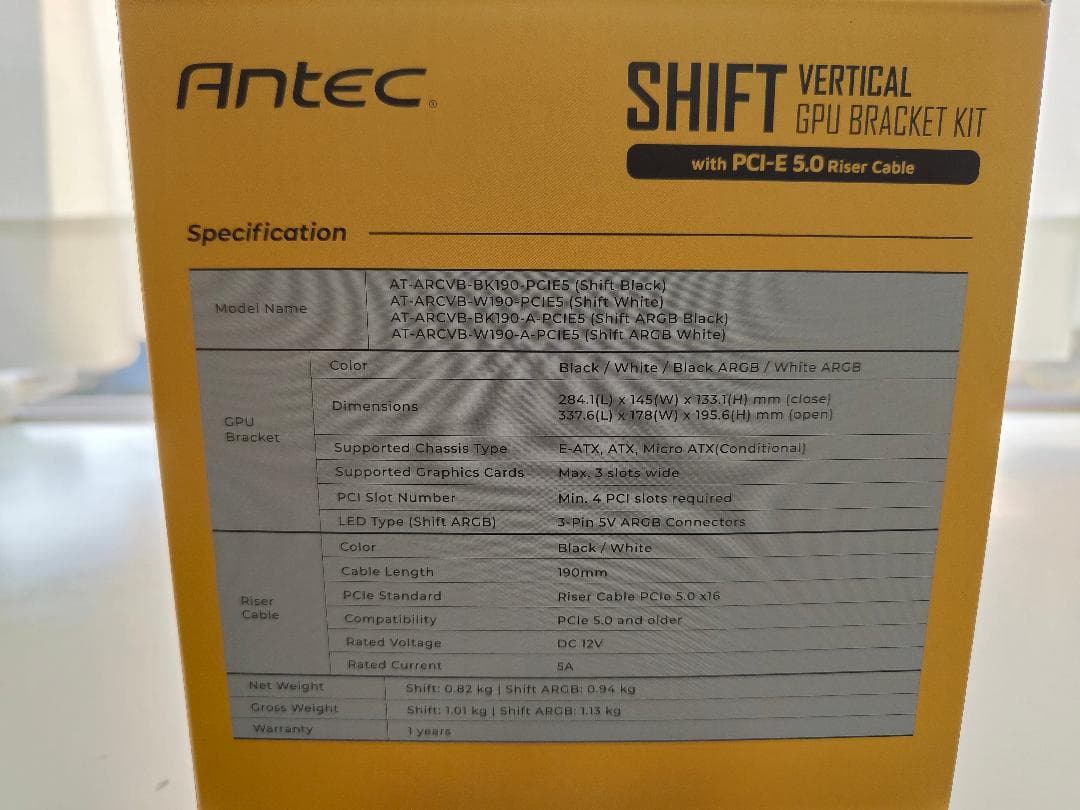 ANTEC SHIFT PCIE 5.0 ARGB　縦置き＋ライザーケーブル