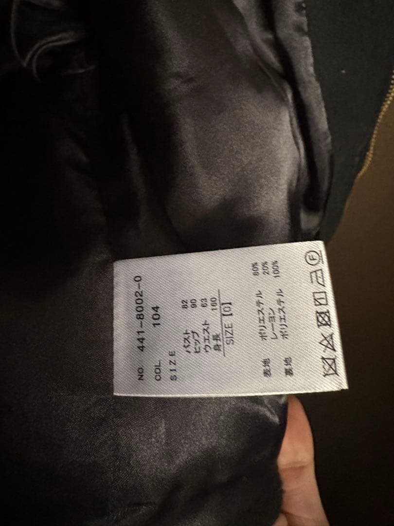 ビジューリボンショートフードコート LIZLISA