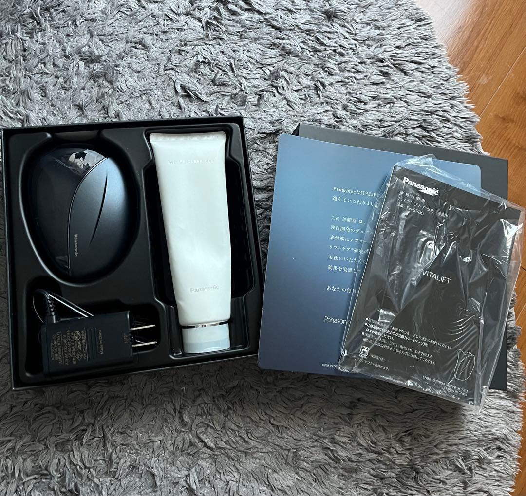 Panasonic EH-SP85-K バイタリフト カッサ