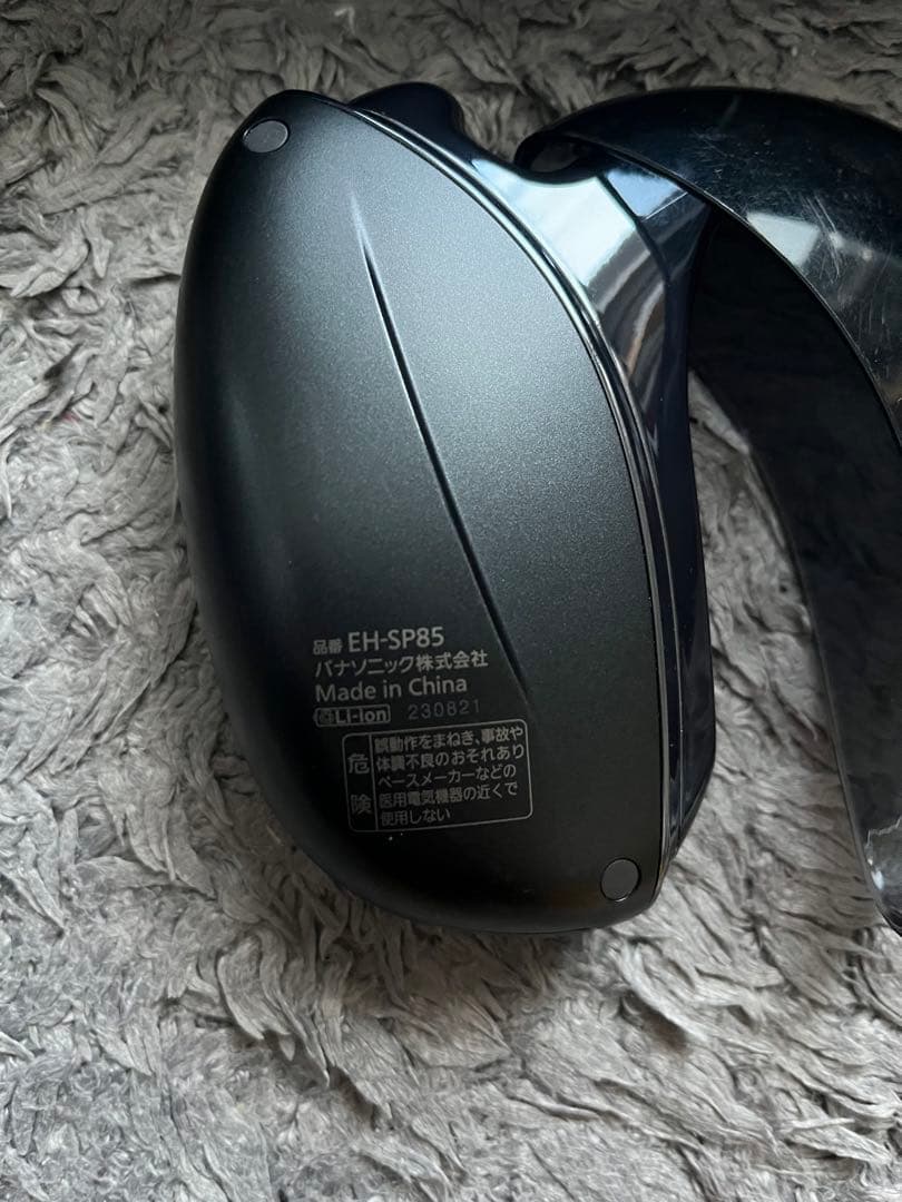 Panasonic EH-SP85-K バイタリフト カッサ