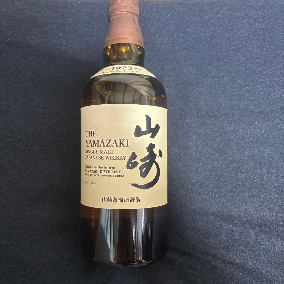 山崎　シングルモルト　ウイスキー　700ml