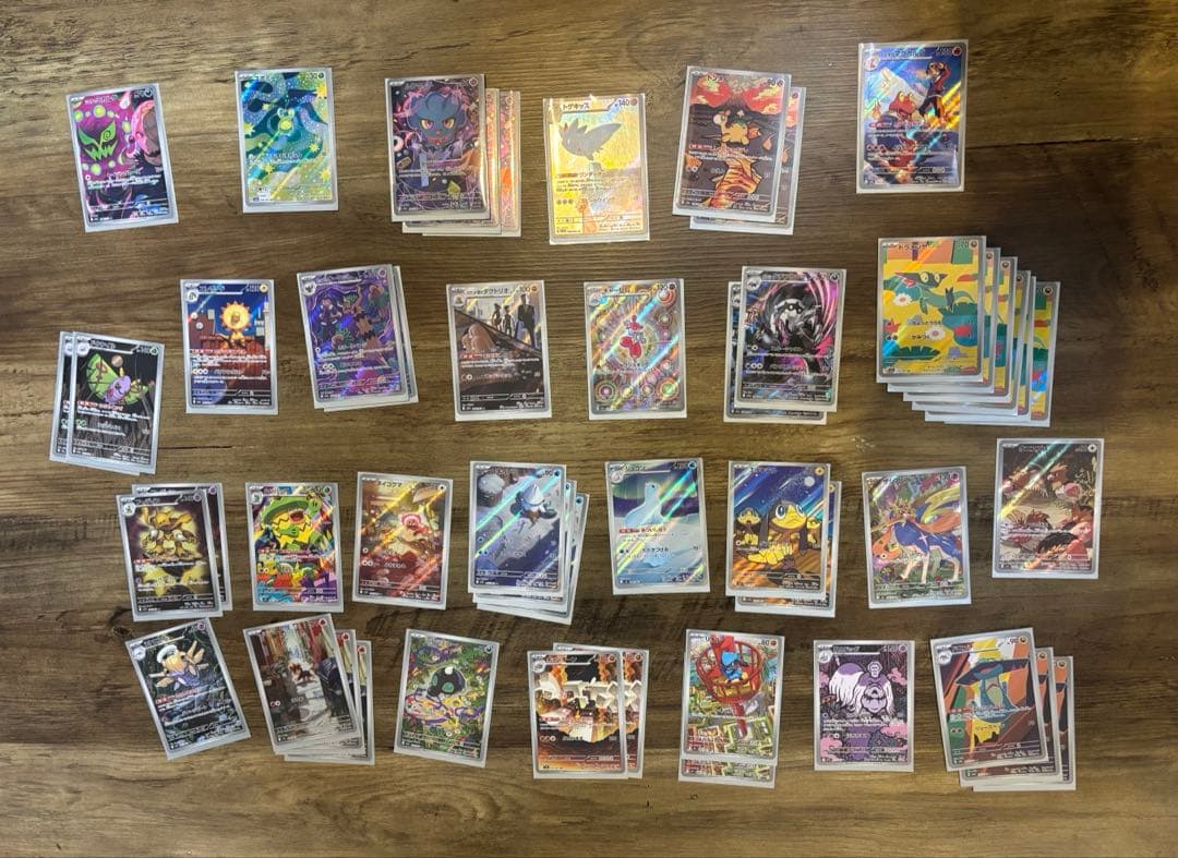 あ*が様 ポケモンカード AR 50枚セット 引退品