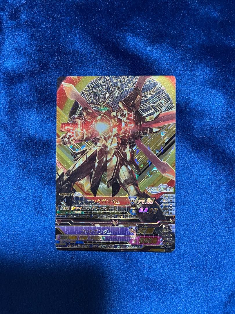 ガンダムトライエイジ　ゴッドガンダム