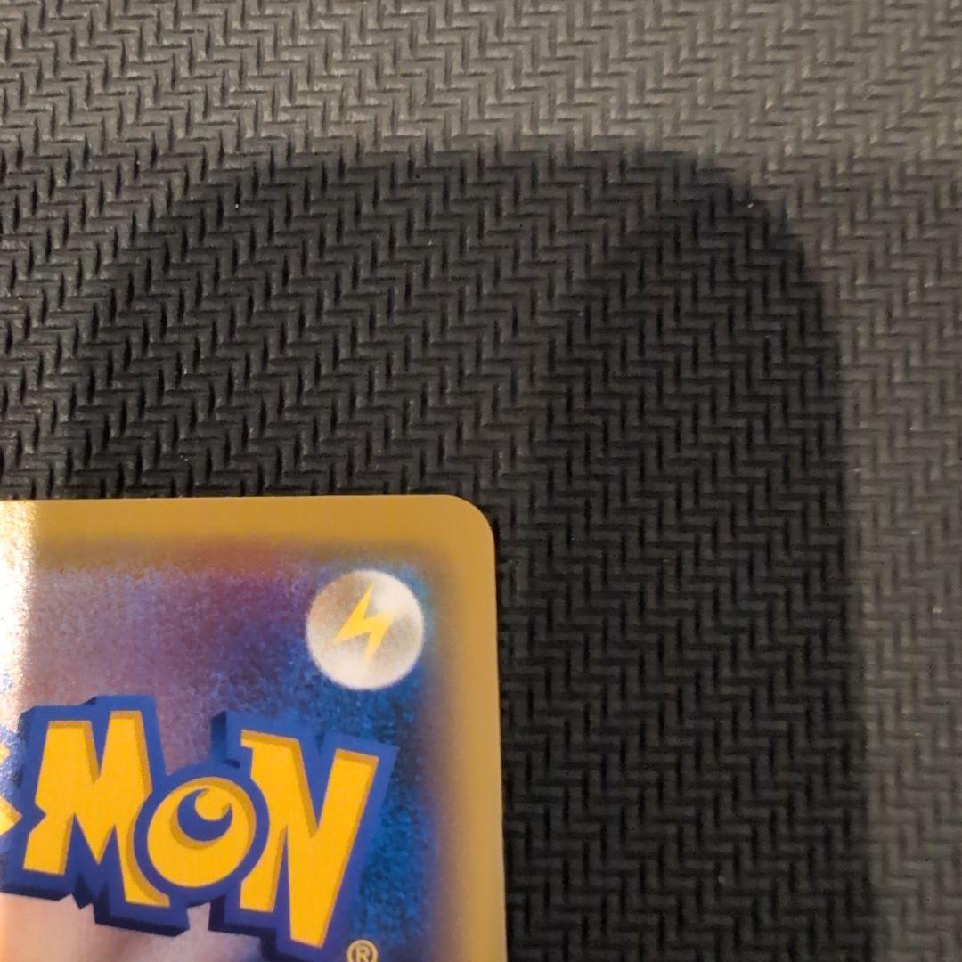 ポケモンカード プロモ カナザワのピカチュウ