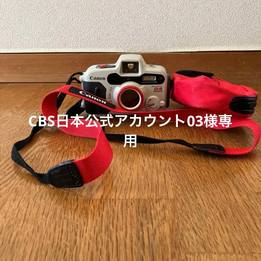 Canon Autoboy D5 コンパクトカメラ