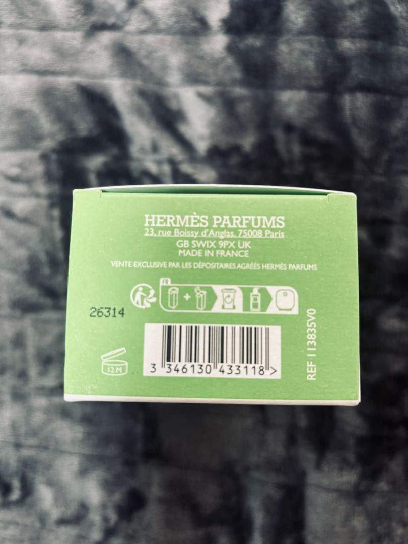 【エルメス シャワージェル ボディローション カバーの3点セット】