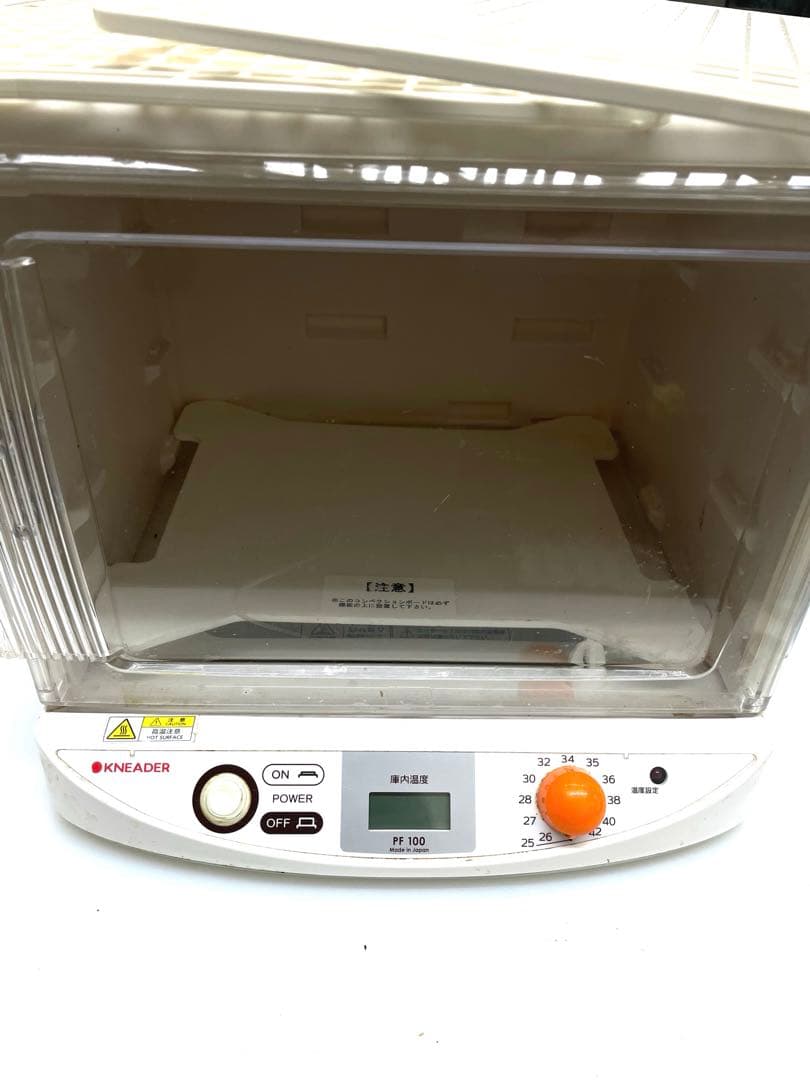 日本ニーダー KNEADER 洗えてたためる発酵器mini PF100