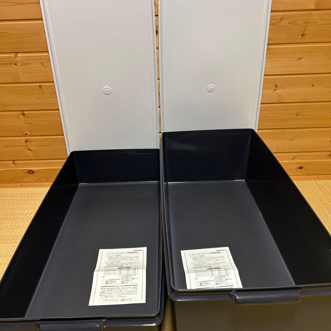 タッパーウェア　スーパーロングケース　ディープロングスーパーケース2個セット