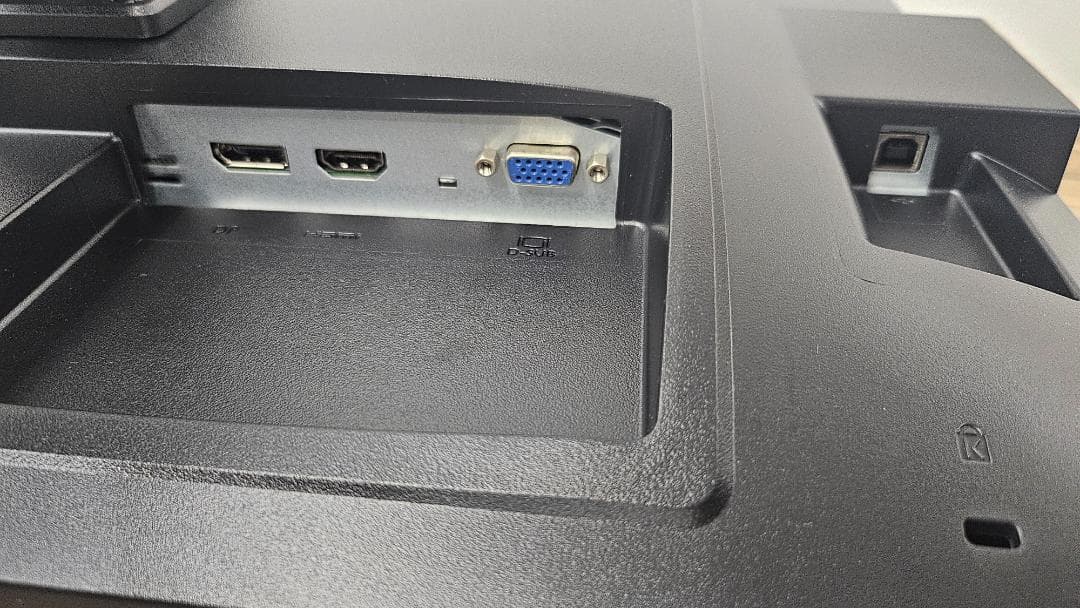 【TG】iiyama Prolite XB2481HSU 23.8モニター