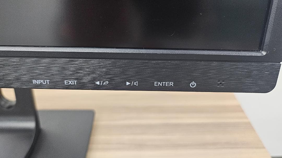 【TG】iiyama Prolite XB2481HSU 23.8モニター