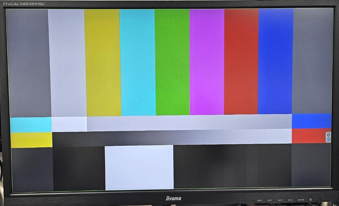 【TG】iiyama Prolite XB2481HSU 23.8モニター