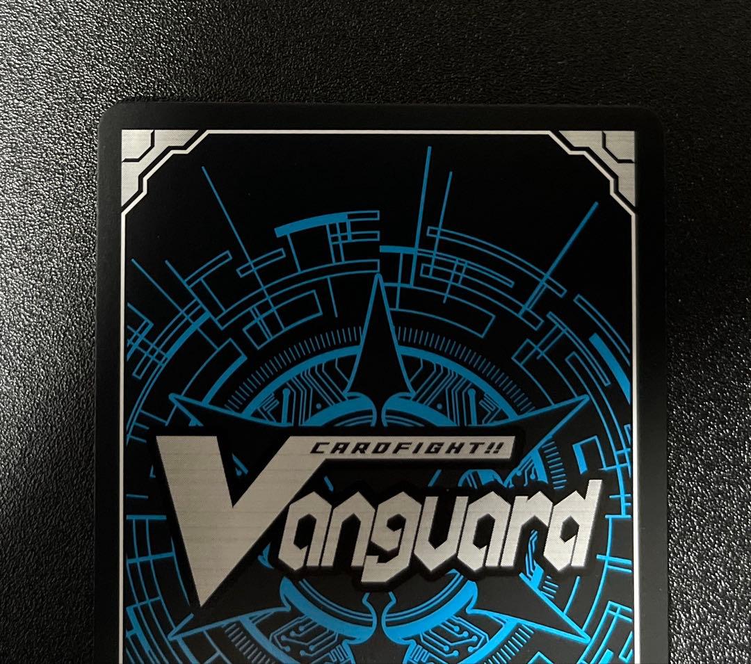 喧嘩屋 ビッグバンスラッシュ・ドラゴン sec