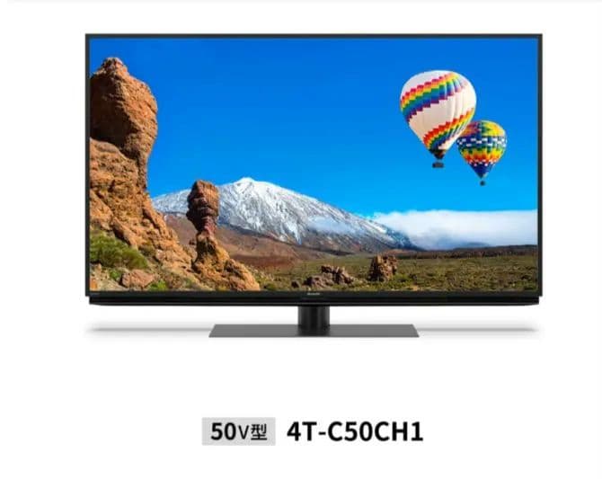 SHARP　テレビ　4T-C50CH1 2024年製