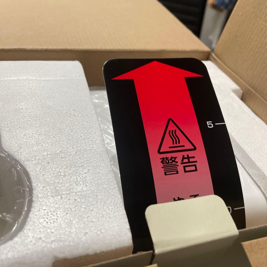 フェイススチーマー