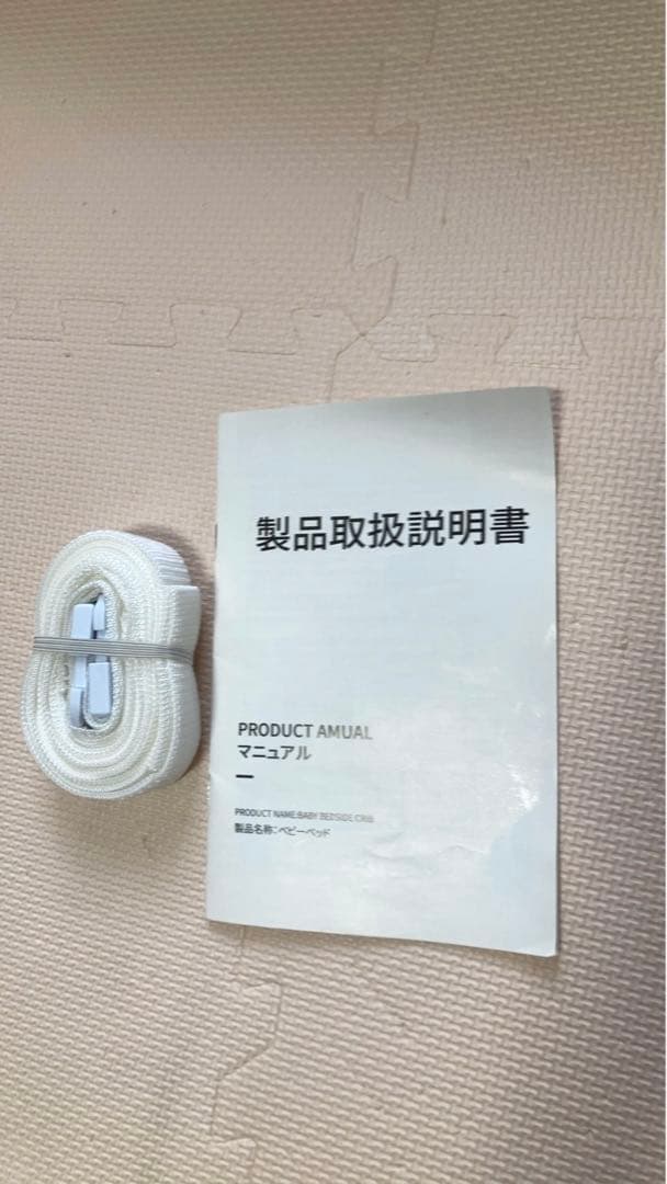 HZDMJ ベビーベッド ・添い寝　グレー