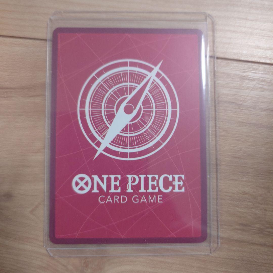 ワンピースカードゲーム　 ジュエリー・ボニー　リーダーパラレル