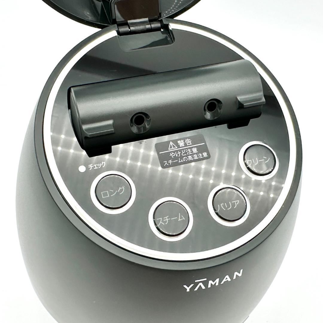 【新品・未使用】YAMAN 毛穴ケアスチーマー BRIGHT CLEAN