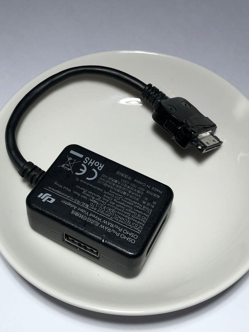 DJI Crystalsky5.5 モニター