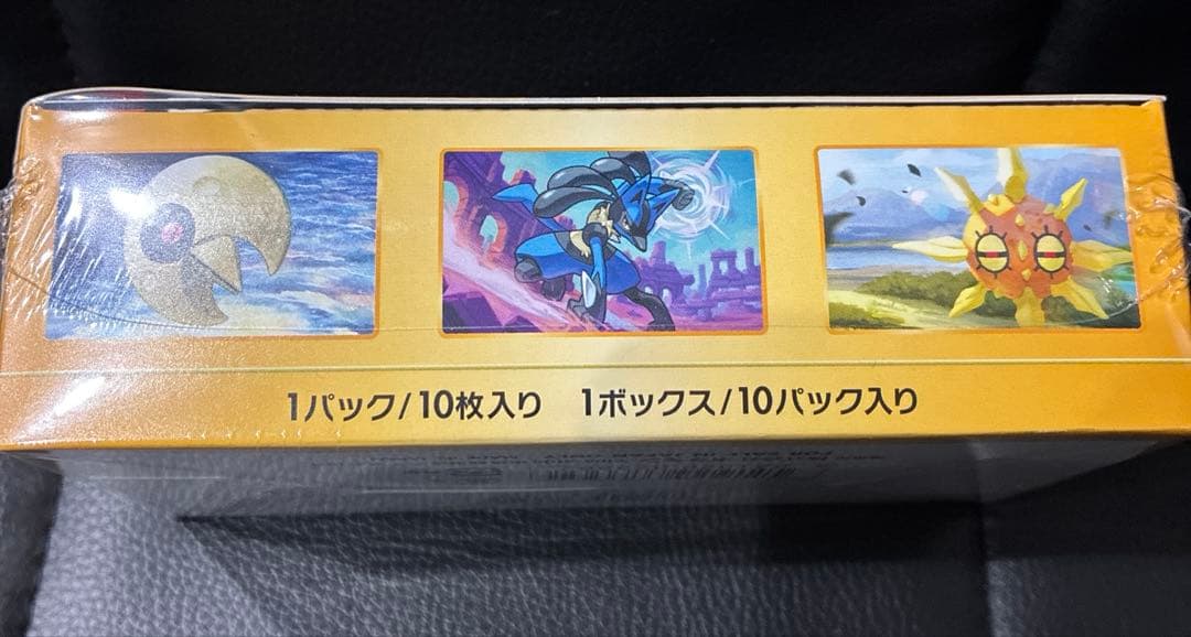 ソード&シールド　VSTARユニバース　未開封　シュリンク付